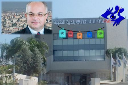 مبروك لعروس المثلث وعاصمته رزمة مشاريعها الجديدة والتي لم تنتهِ